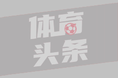 塔帕丘拉索科努斯科